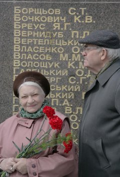День освобождения Одессы