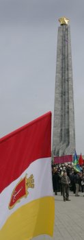 День освобождения Одессы