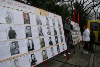 День освобождения Одессы