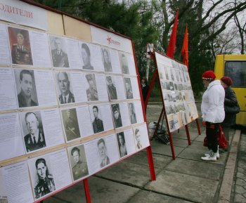 День освобождения Одессы