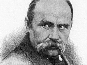 Их благородие Тарас Грыгоровыч