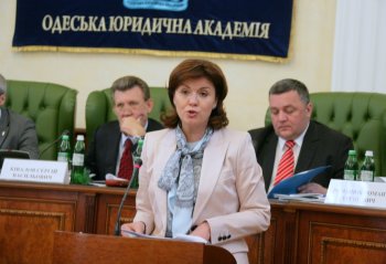В Одессе проходят слушания Комитета по вопросам верховенства права и правосудия Верховной Рады Украины