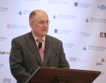 Представители региональной власти считают, что каждая инвестиция на вес золота