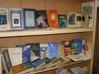 Выставка редких  книг ко Дню космонавтики