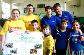 Команда из Одессы стала призером областных соревнований «Мама, папа, я – спортивная семья»