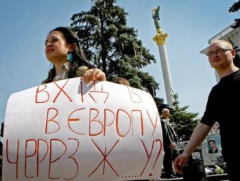 «Гей-мозоль» в Европарламенте и Верховной Раде