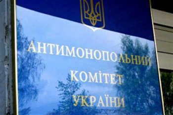 Антимонопольный комитет обнаружил, что в Одессе власть неправильно хоронит покойников