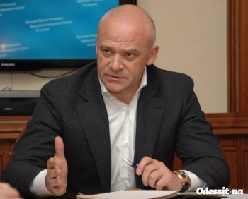 Геннадий Труханов принял участие в заседании парламентского объединения «Одесса»