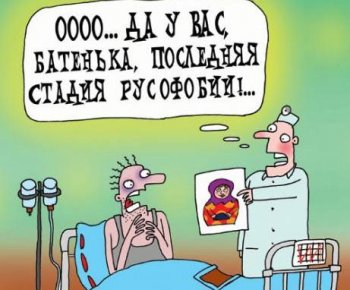 Русофобская политика Молдавии удивила даже Латвию и Эстонию