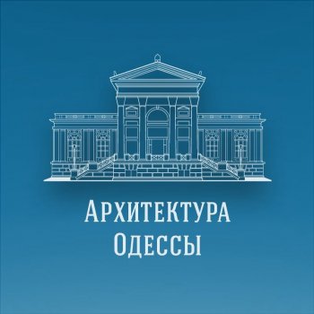 Столетний дом – герой «стройки» до понедельника, 22 апреля