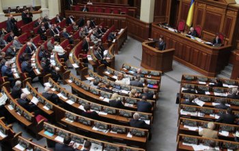 Рада ратифицировала соглашение об увековечивании памяти героев войны