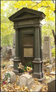Сколько в Одессе стоит умереть?