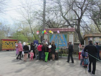 В Одесском зоопарке отметили Праздник проснувшихся медведей