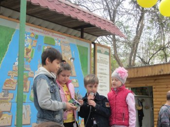 В Одесском зоопарке отметили Праздник проснувшихся медведей