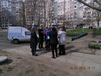 Хорошо поработали!