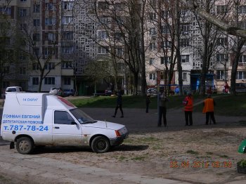 Хорошо поработали!