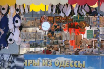Дерибасовская: Кушать подано!