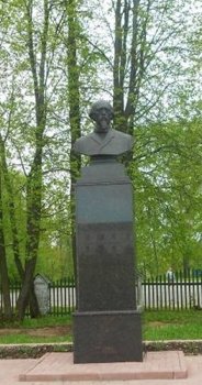 Объединяющий Чехов: Ярославские дали