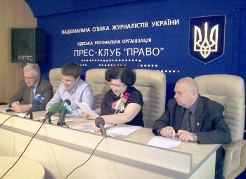 70 % одесских школ сдают свои помещения в аренду