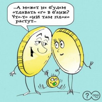 "Батькивщина", "Свобода" и "Удар" признались, кто финансирует их партии