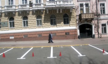 В центре города пробки: Виновата дорожная разметка (фото)