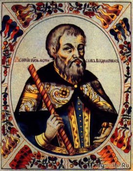Мономах. За Русскую правду
