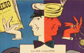 Наследники великого комбинатора: кооператив «Рога и Копыта»