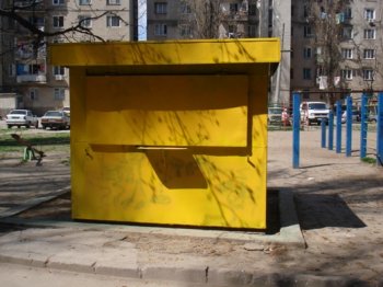 Более 120 «наливаек» демонтировано в Одессе с начала года