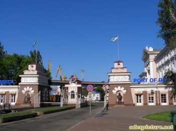 В Одессе обсудили застройку Таможенной площади