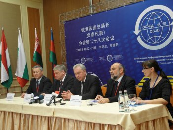 Страны-члены ОСЖД совершенствуют механизмы взаимодействия