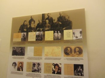 В Одессе прошли Дни Бялика
