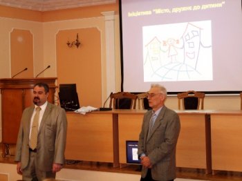 В Одессе презентован проект ЮНИСЕФ «Город, дружественный к детям»
