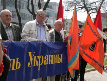 Чернобыль: Память сердца (фото)