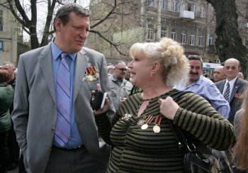 ЧАЭС: Черная боль