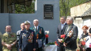Эхо войны: В Одессе открыли мемориальную доску в память о жертвах румынских оккупантов