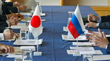 Россия и Япония идут на сближение, опасаясь Китая