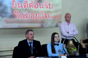 Стартовал Чемпионат Украины по таиландскому боксу