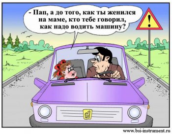 Украинский авторынок завален «рухлядью»