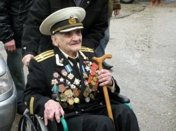 Красная почта помощи