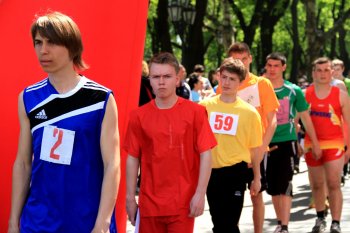 Этафета, посвященная Дню Победы