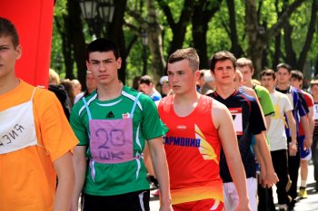 Этафета, посвященная Дню Победы