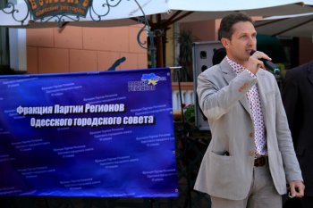 Этафета, посвященная Дню Победы