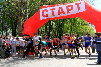 Этафета, посвященная Дню Победы