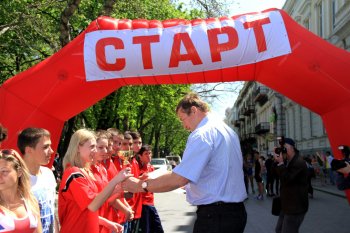 Этафета, посвященная Дню Победы