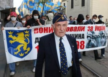 Депутатам от «Свободы» вручили «эсэсовские» медали