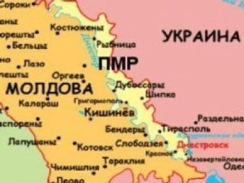 В Одессе 23-24 мая пройдет очередной раунд переговоров по урегулированию Приднестровского конфликта