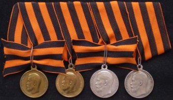 Георгиевская медаль в годы Первой мировой войны