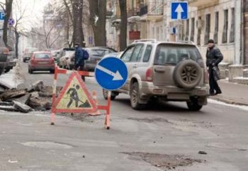 Составлен рейтинг худших дорог Украины. Дорога на Березовку вошла, а на Малый Ярославец…нет