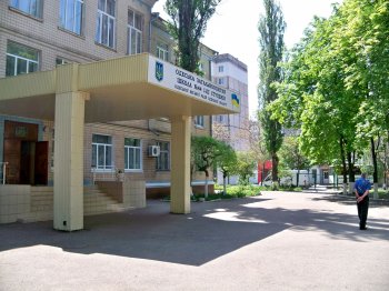 Евгений Гофман: «У нас с 44-й школой  сложились своеобразные партнерские отношения»