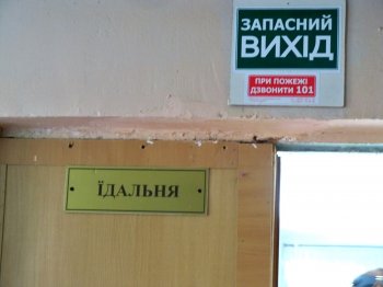Евгений Гофман: «У нас с 44-й школой  сложились своеобразные партнерские отношения»